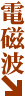 �d���g�a