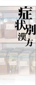 �Ǐ�ʊ���
