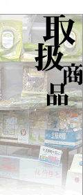戵i